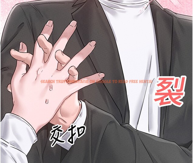查看漫画男人配額制 - 第4話-SSR級男工讀生 - sayhentaiz.net中的3611547图片