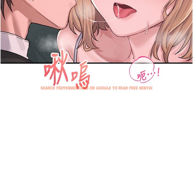 查看漫画男人配額制 - 第4話-SSR級男工讀生 - sayhentaiz.net中的3611555图片
