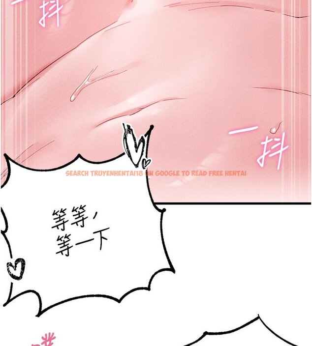 查看漫画男人配額制 - 第40話-我可以叫妳姐姐嗎? - sayhentaiz.net中的4437193图片