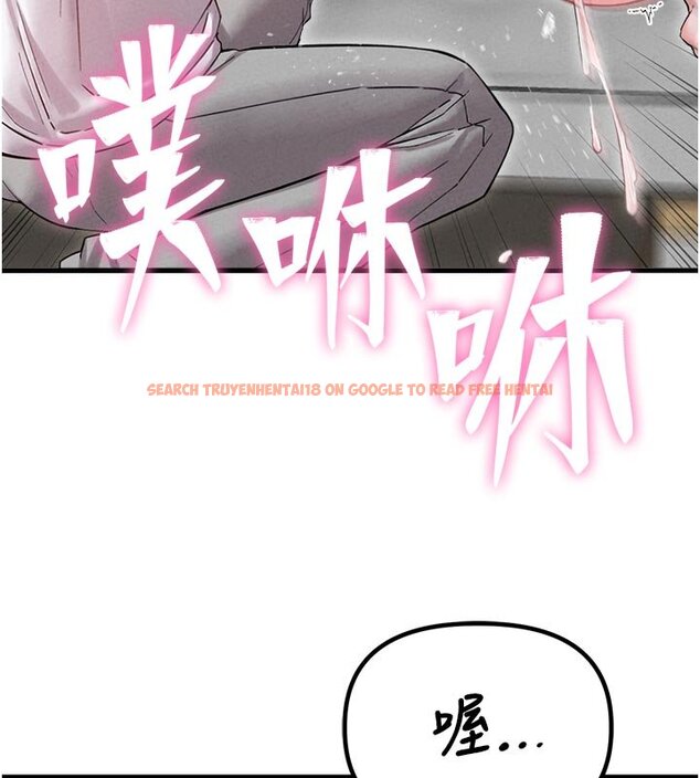 查看漫画男人配額制 - 第40話-我可以叫妳姐姐嗎? - sayhentaiz.net中的4437197图片