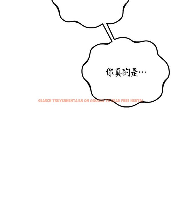 查看漫画男人配額制 - 第40話-我可以叫妳姐姐嗎? - sayhentaiz.net中的4437201图片