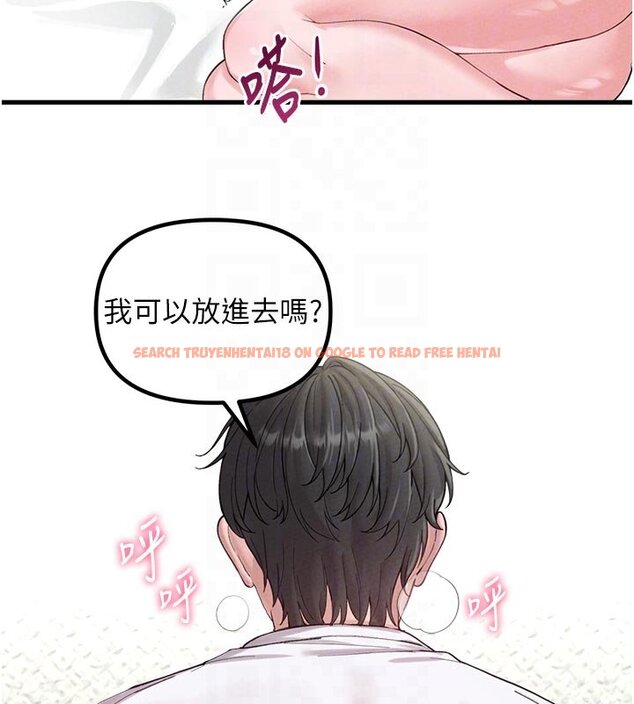 查看漫画男人配額制 - 第40話-我可以叫妳姐姐嗎? - sayhentaiz.net中的4437221图片