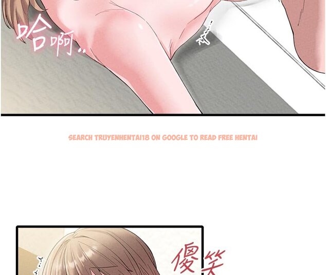 查看漫画男人配額制 - 第40話-我可以叫妳姐姐嗎? - sayhentaiz.net中的4437228图片