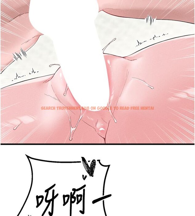 查看漫画男人配額制 - 第40話-我可以叫妳姐姐嗎? - sayhentaiz.net中的4437234图片