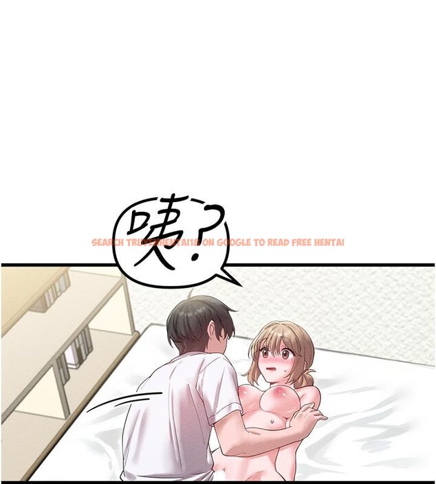 查看漫画男人配額制 - 第40話-我可以叫妳姐姐嗎? - sayhentaiz.net中的4437242图片