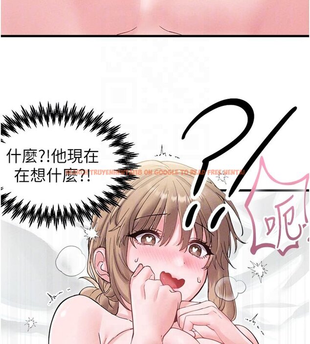 查看漫画男人配額制 - 第40話-我可以叫妳姐姐嗎? - sayhentaiz.net中的4437250图片