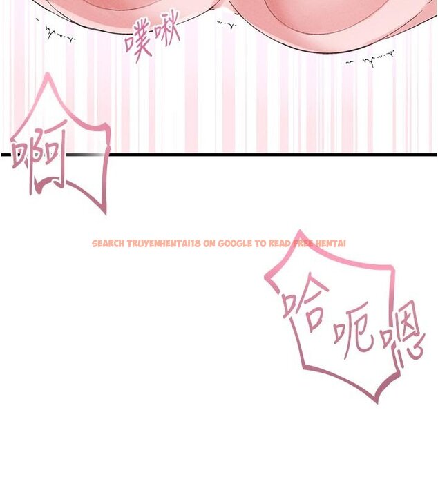 查看漫画男人配額制 - 第40話-我可以叫妳姐姐嗎? - sayhentaiz.net中的4437256图片