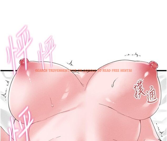 查看漫画男人配額制 - 第40話-我可以叫妳姐姐嗎? - sayhentaiz.net中的4437257图片