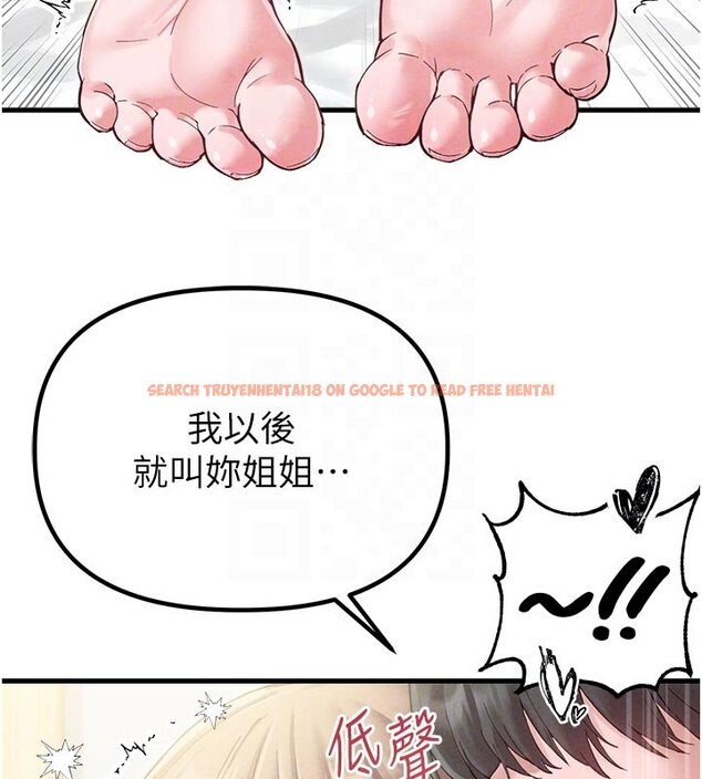 查看漫画男人配額制 - 第40話-我可以叫妳姐姐嗎? - sayhentaiz.net中的4437273图片