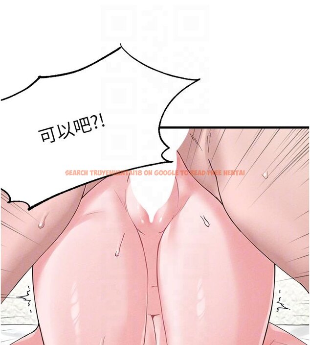 查看漫画男人配額制 - 第40話-我可以叫妳姐姐嗎? - sayhentaiz.net中的4437277图片