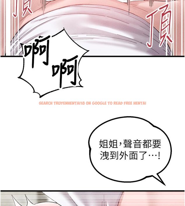查看漫画男人配額制 - 第40話-我可以叫妳姐姐嗎? - sayhentaiz.net中的4437296图片