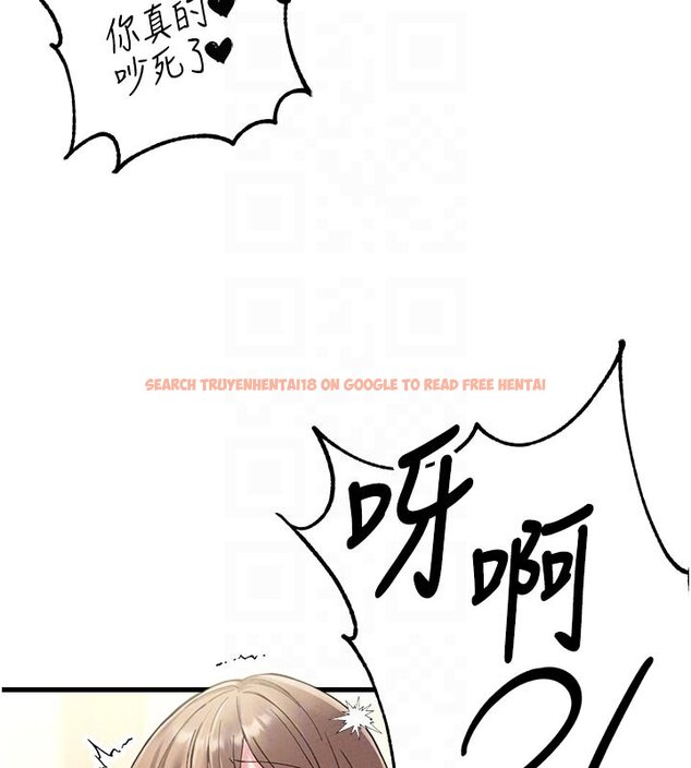 查看漫画男人配額制 - 第40話-我可以叫妳姐姐嗎? - sayhentaiz.net中的4437298图片