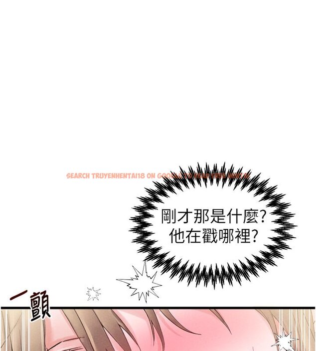 查看漫画男人配額制 - 第40話-我可以叫妳姐姐嗎? - sayhentaiz.net中的4437312图片