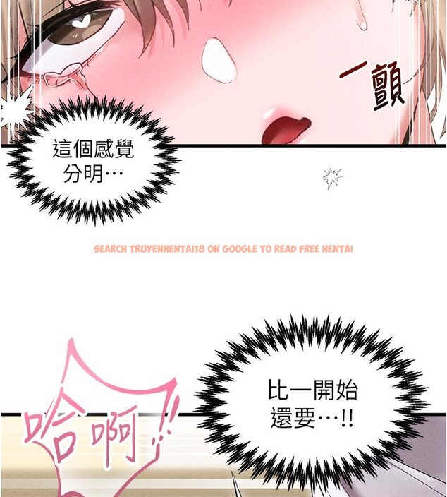 查看漫画男人配額制 - 第40話-我可以叫妳姐姐嗎? - sayhentaiz.net中的4437313图片