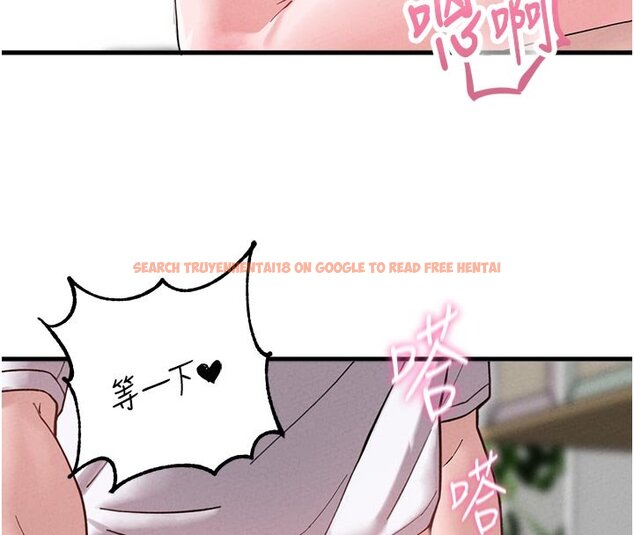 查看漫画男人配額制 - 第40話-我可以叫妳姐姐嗎? - sayhentaiz.net中的4437315图片