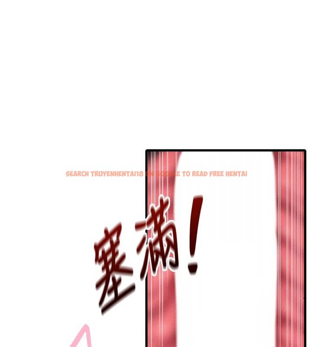 查看漫画男人配額制 - 第40話-我可以叫妳姐姐嗎? - sayhentaiz.net中的4437318图片