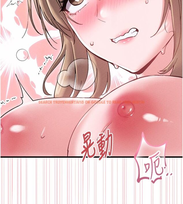 查看漫画男人配額制 - 第40話-我可以叫妳姐姐嗎? - sayhentaiz.net中的4437320图片