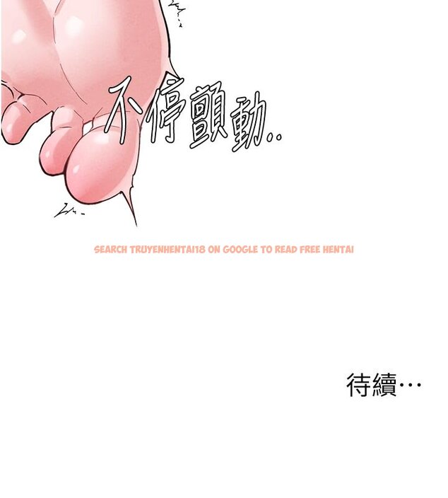 查看漫画男人配額制 - 第40話-我可以叫妳姐姐嗎? - sayhentaiz.net中的4437324图片