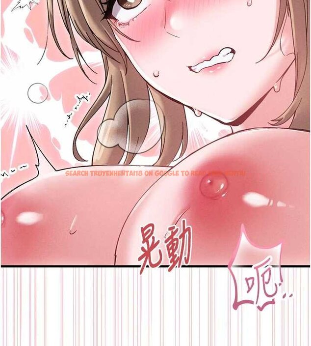 查看漫画男人配額制 - 第41話-開始變調的關係 - sayhentaiz.net中的4459994图片