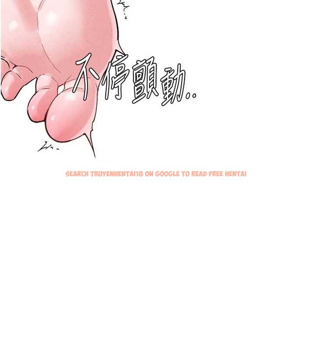 查看漫画男人配額制 - 第41話-開始變調的關係 - sayhentaiz.net中的4459998图片