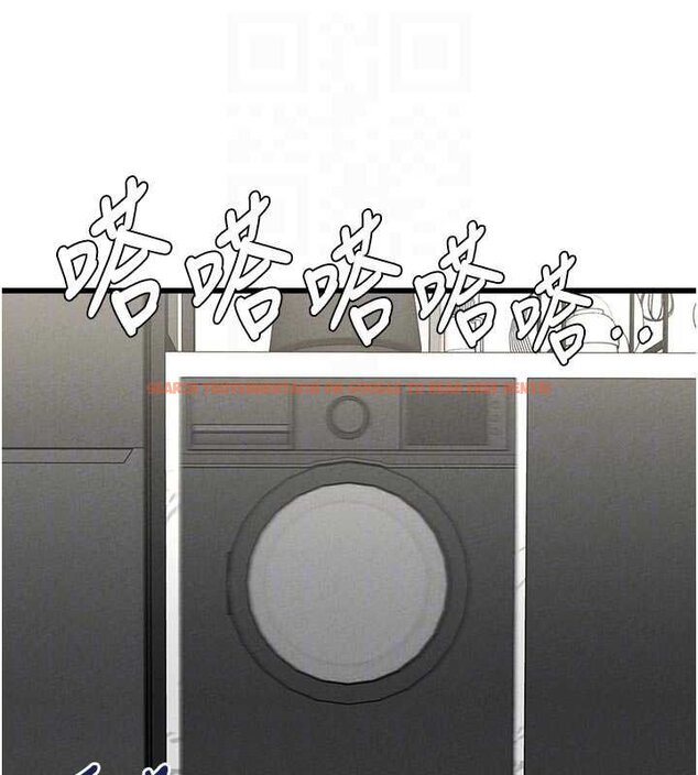 查看漫画男人配額制 - 第41話-開始變調的關係 - sayhentaiz.net中的4460003图片