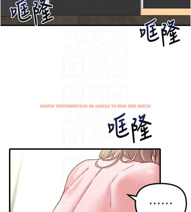 查看漫画男人配額制 - 第41話-開始變調的關係 - sayhentaiz.net中的4460004图片