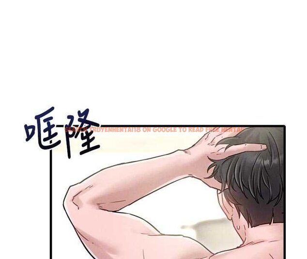 查看漫画男人配額制 - 第41話-開始變調的關係 - sayhentaiz.net中的4460006图片