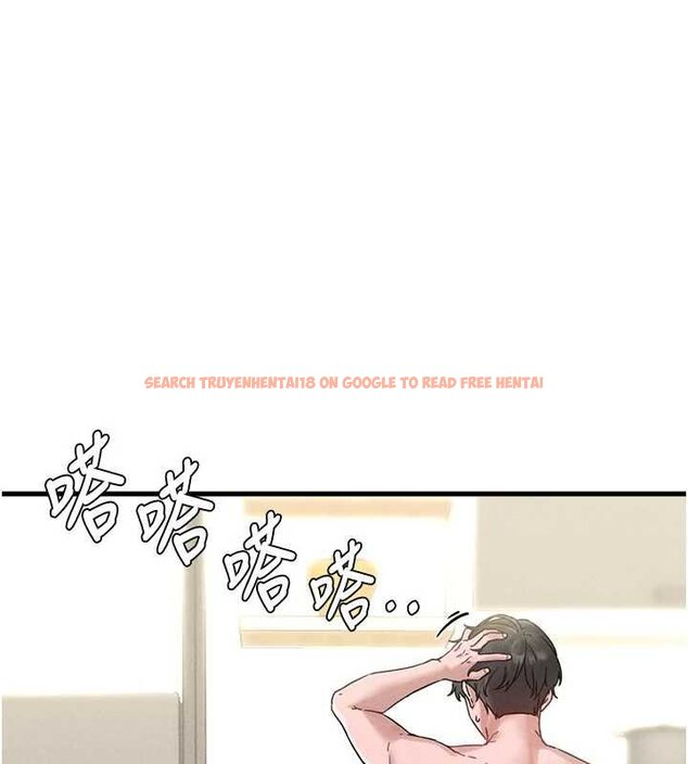 查看漫画男人配額制 - 第41話-開始變調的關係 - sayhentaiz.net中的4460008图片