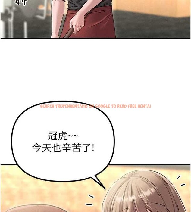 查看漫画男人配額制 - 第41話-開始變調的關係 - sayhentaiz.net中的4460025图片