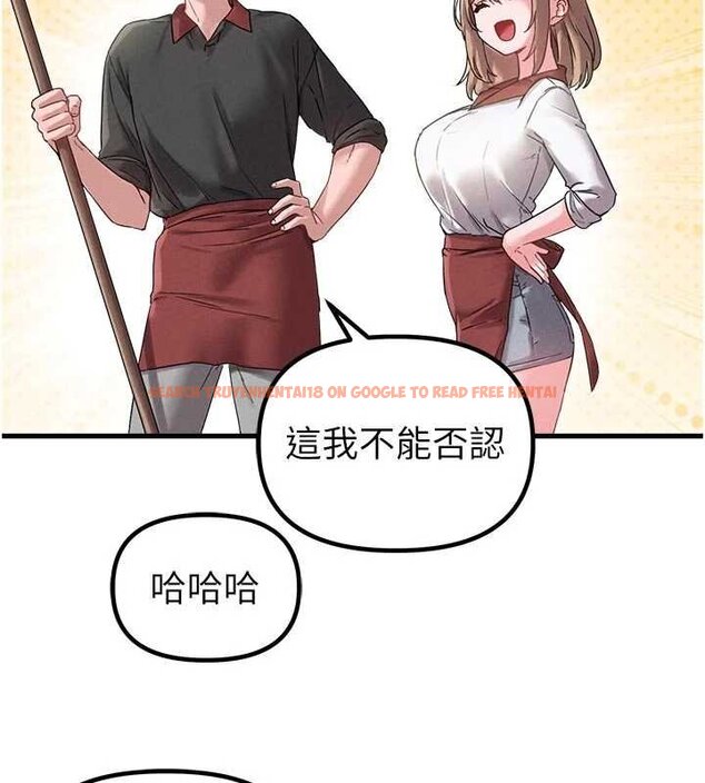 查看漫画男人配額制 - 第41話-開始變調的關係 - sayhentaiz.net中的4460028图片