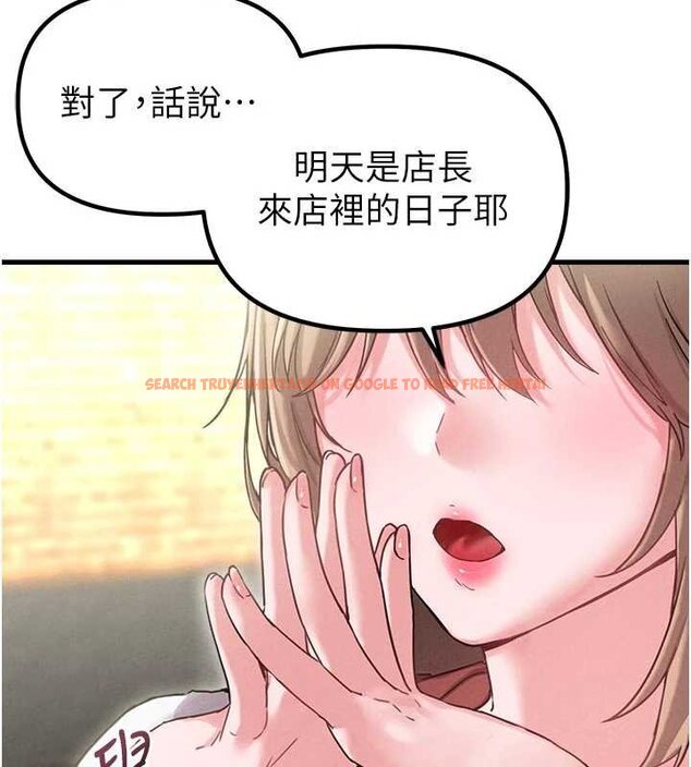 查看漫画男人配額制 - 第41話-開始變調的關係 - sayhentaiz.net中的4460029图片