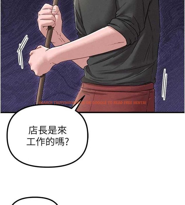查看漫画男人配額制 - 第41話-開始變調的關係 - sayhentaiz.net中的4460032图片