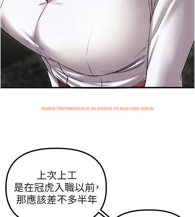 查看漫画男人配額制 - 第41話-開始變調的關係 - sayhentaiz.net中的4460044图片