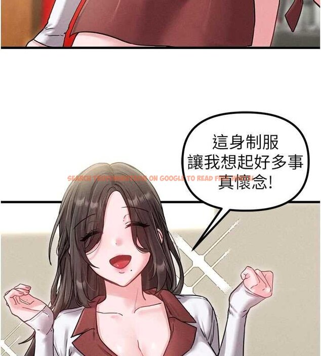 查看漫画男人配額制 - 第41話-開始變調的關係 - sayhentaiz.net中的4460046图片