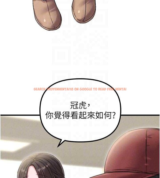 查看漫画男人配額制 - 第41話-開始變調的關係 - sayhentaiz.net中的4460049图片