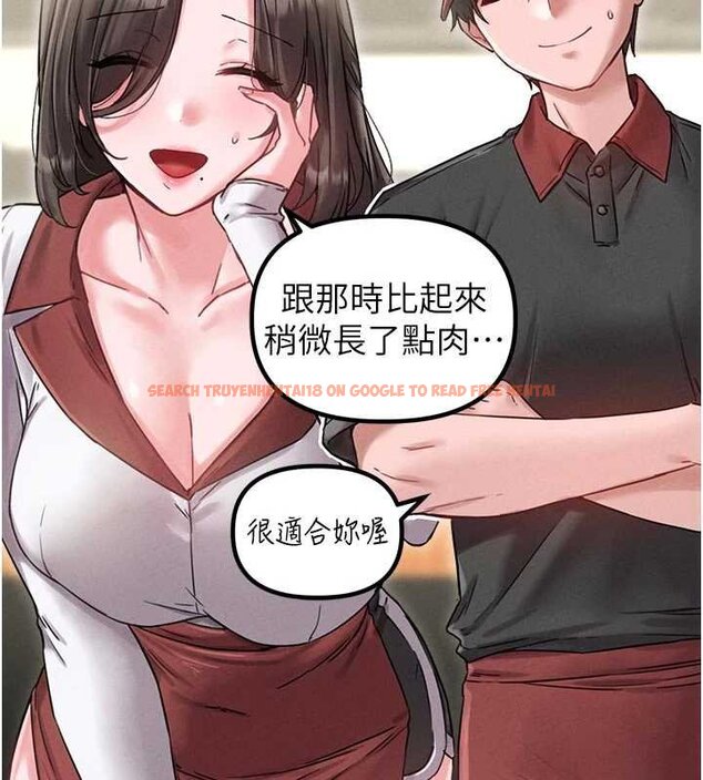 查看漫画男人配額制 - 第41話-開始變調的關係 - sayhentaiz.net中的4460052图片