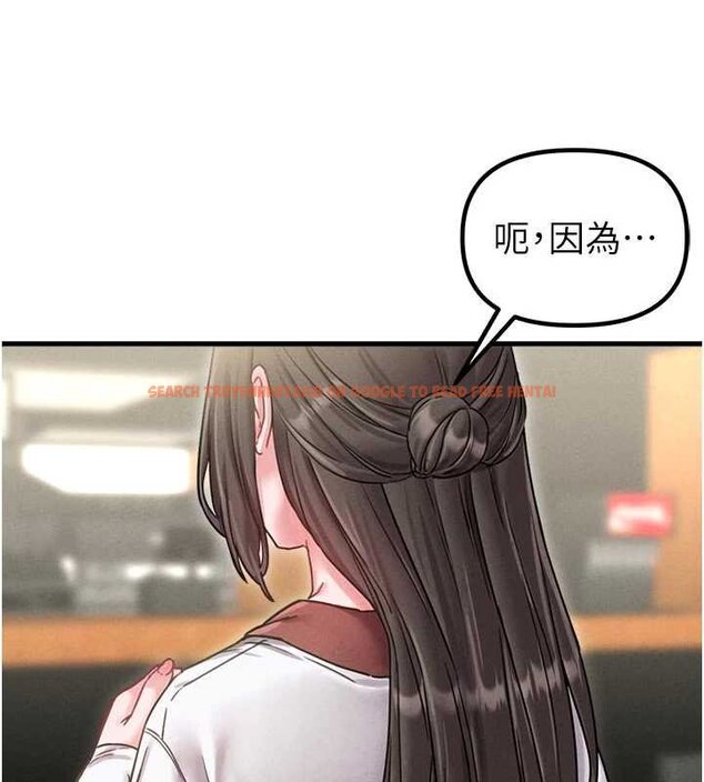 查看漫画男人配額制 - 第41話-開始變調的關係 - sayhentaiz.net中的4460057图片