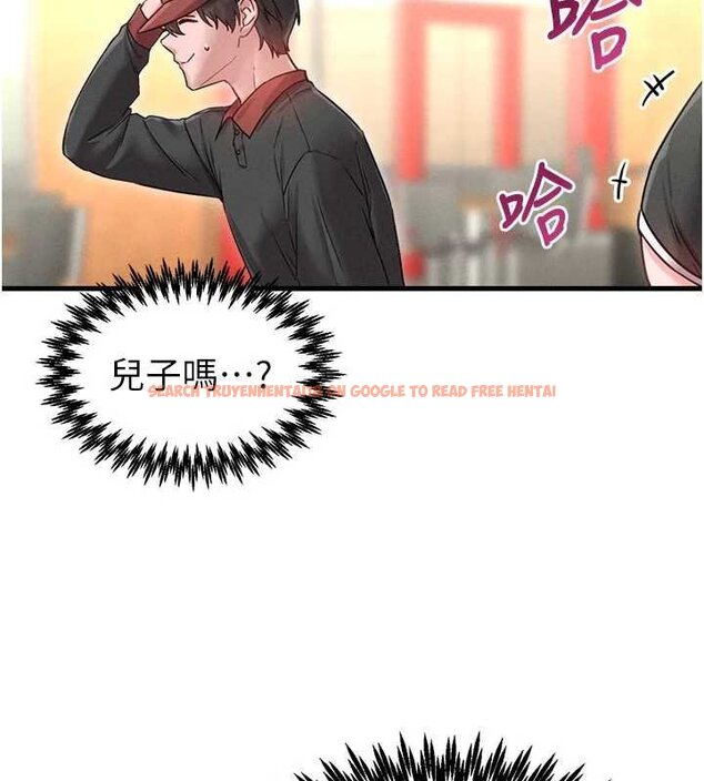 查看漫画男人配額制 - 第41話-開始變調的關係 - sayhentaiz.net中的4460067图片