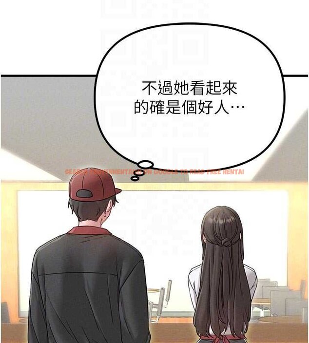 查看漫画男人配額制 - 第41話-開始變調的關係 - sayhentaiz.net中的4460079图片