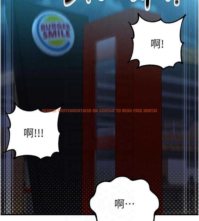 查看漫画男人配額制 - 第41話-開始變調的關係 - sayhentaiz.net中的4460085图片