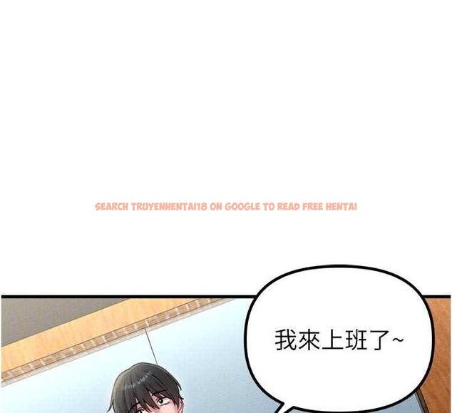 查看漫画男人配額制 - 第41話-開始變調的關係 - sayhentaiz.net中的4460088图片