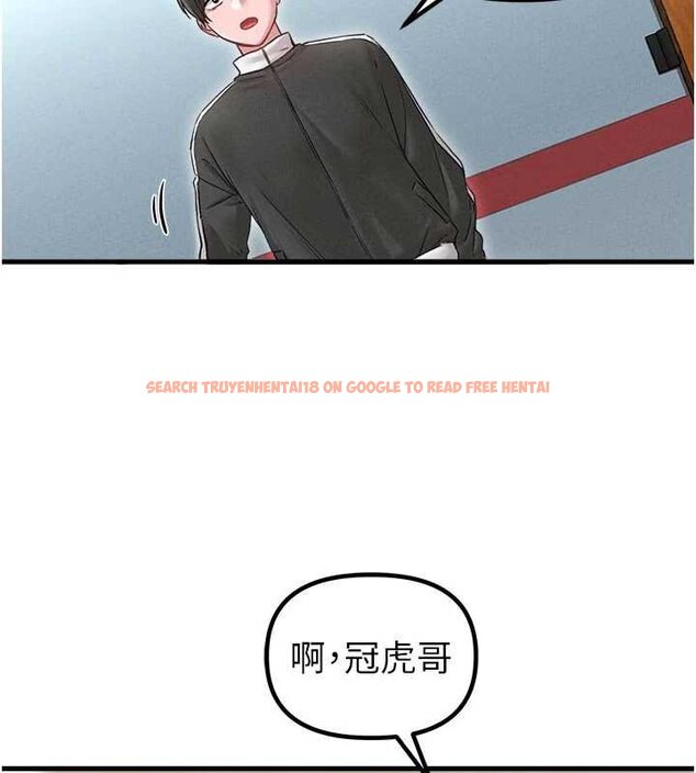 查看漫画男人配額制 - 第41話-開始變調的關係 - sayhentaiz.net中的4460089图片