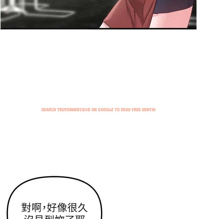 查看漫画男人配額制 - 第41話-開始變調的關係 - sayhentaiz.net中的4460091图片