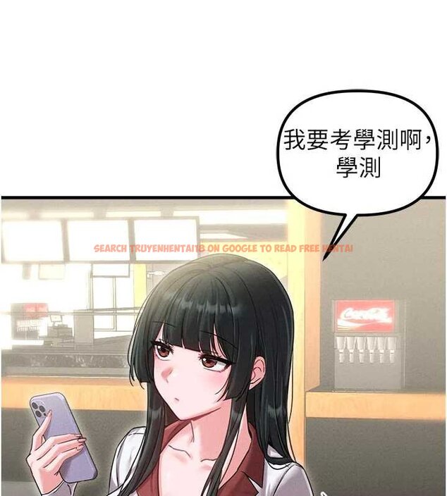 查看漫画男人配額制 - 第41話-開始變調的關係 - sayhentaiz.net中的4460094图片