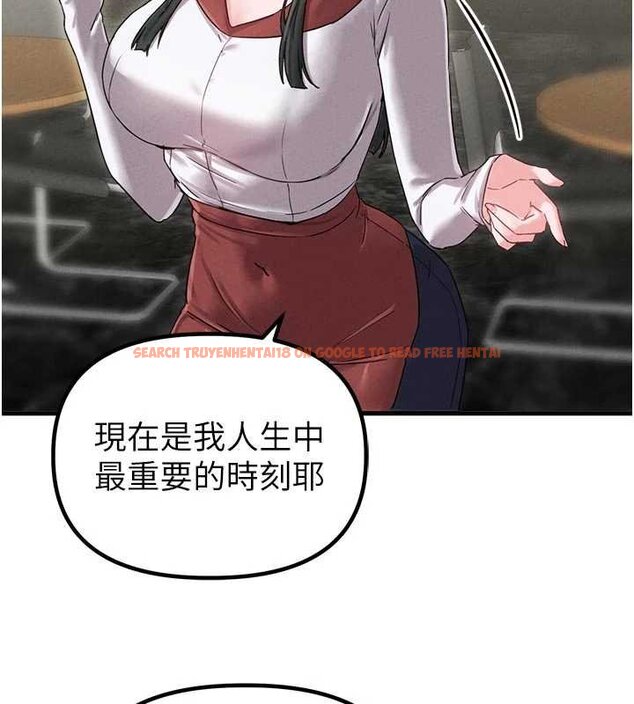 查看漫画男人配額制 - 第41話-開始變調的關係 - sayhentaiz.net中的4460095图片