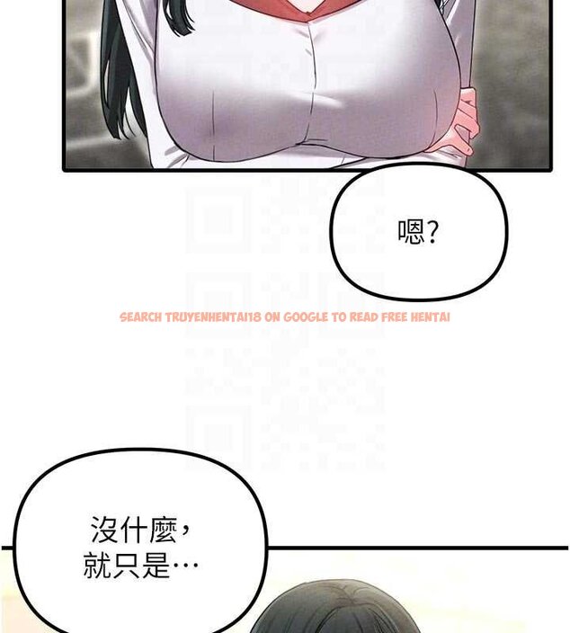 查看漫画男人配額制 - 第41話-開始變調的關係 - sayhentaiz.net中的4460100图片