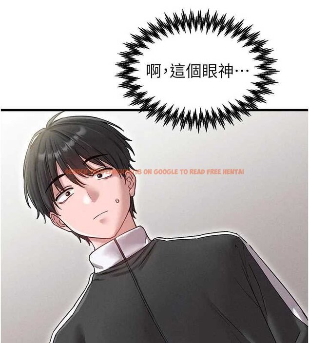 查看漫画男人配額制 - 第41話-開始變調的關係 - sayhentaiz.net中的4460103图片