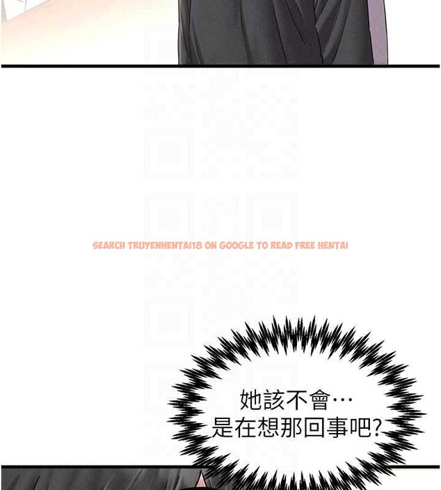 查看漫画男人配額制 - 第41話-開始變調的關係 - sayhentaiz.net中的4460107图片