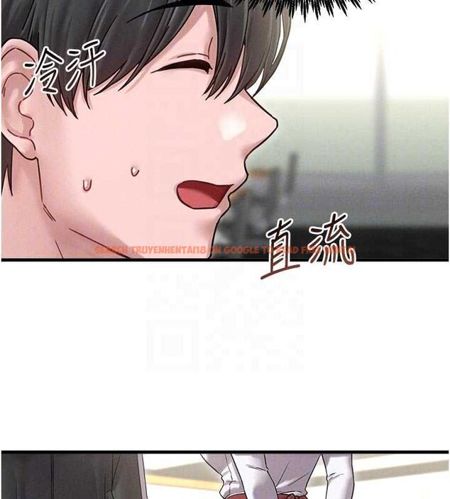 查看漫画男人配額制 - 第41話-開始變調的關係 - sayhentaiz.net中的4460108图片