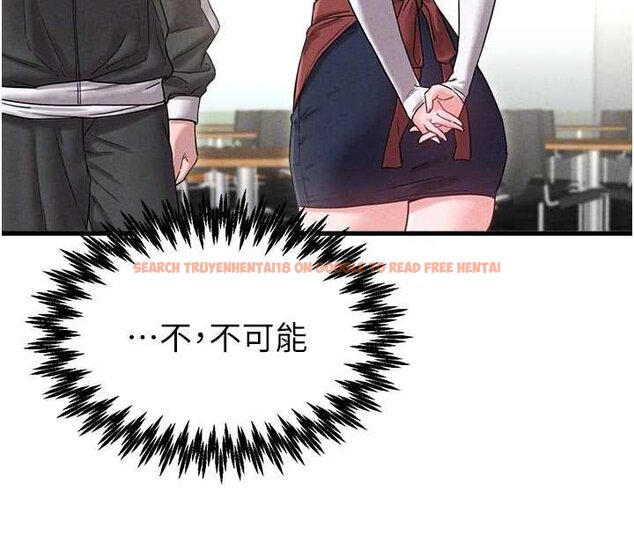 查看漫画男人配額制 - 第41話-開始變調的關係 - sayhentaiz.net中的4460109图片